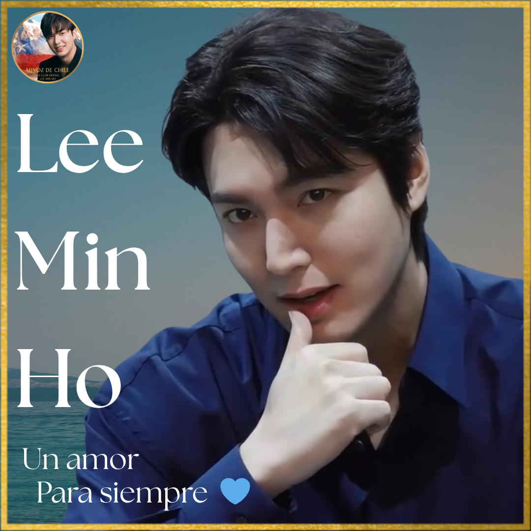Recent activity shot of Lee Minho