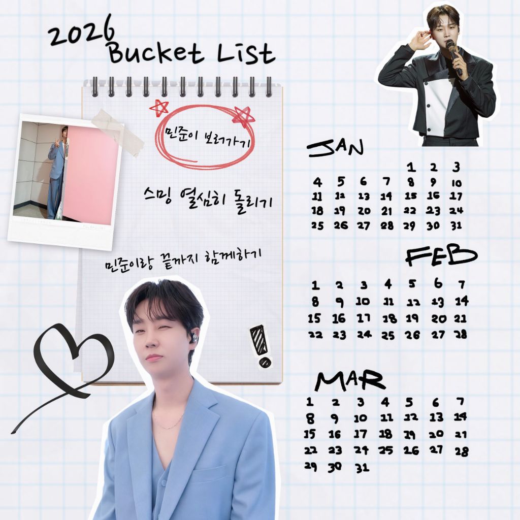 A moment captured by a fan of Song Minjun