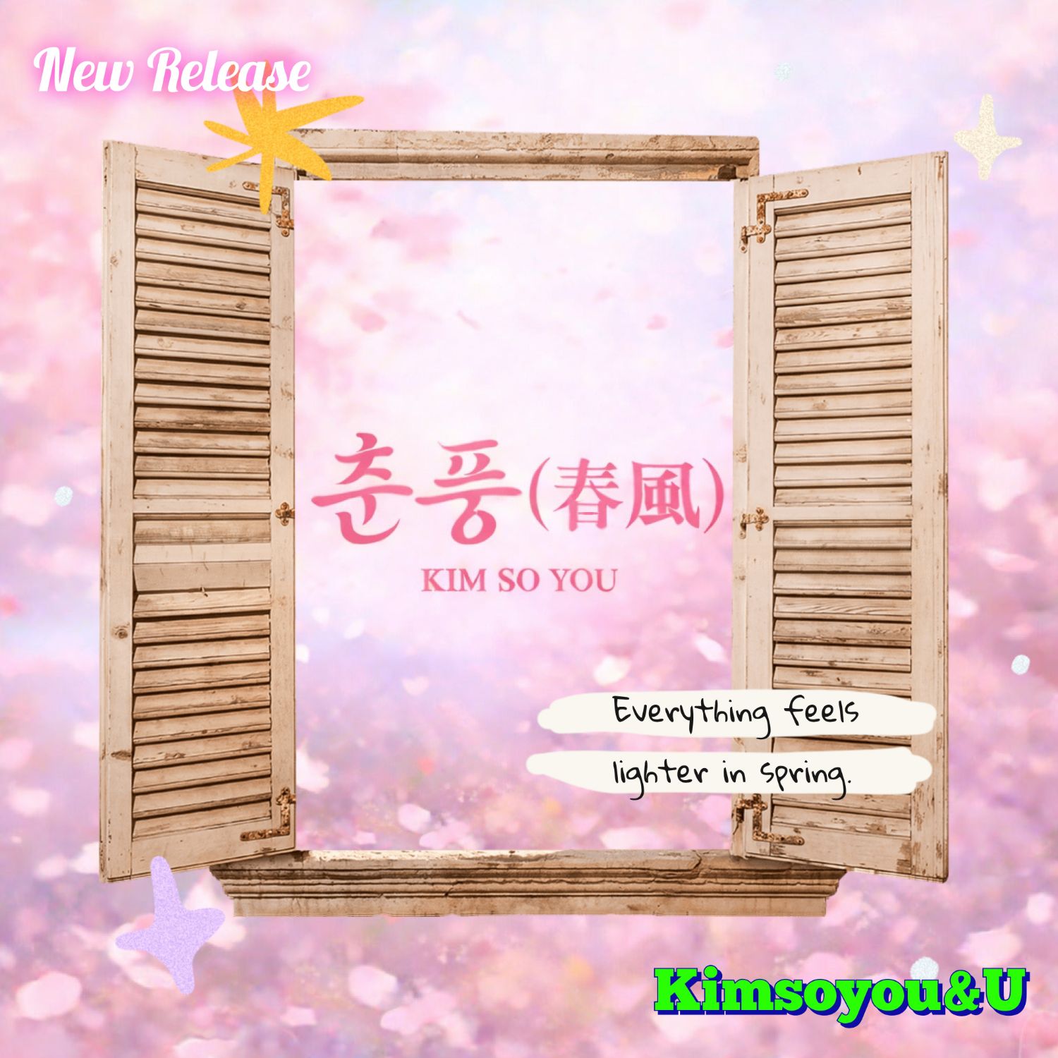 Foto kegiatan terbaru dari Kim Soyou