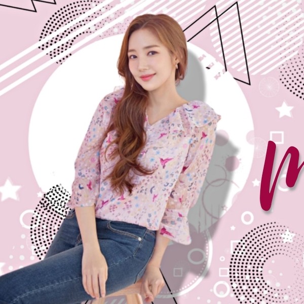 Today’s standout profile photo of Park Minyoung on Choeaedol Celeb