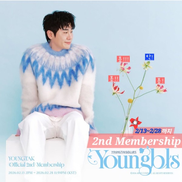 Top moment of Young Tak selected by the fandom