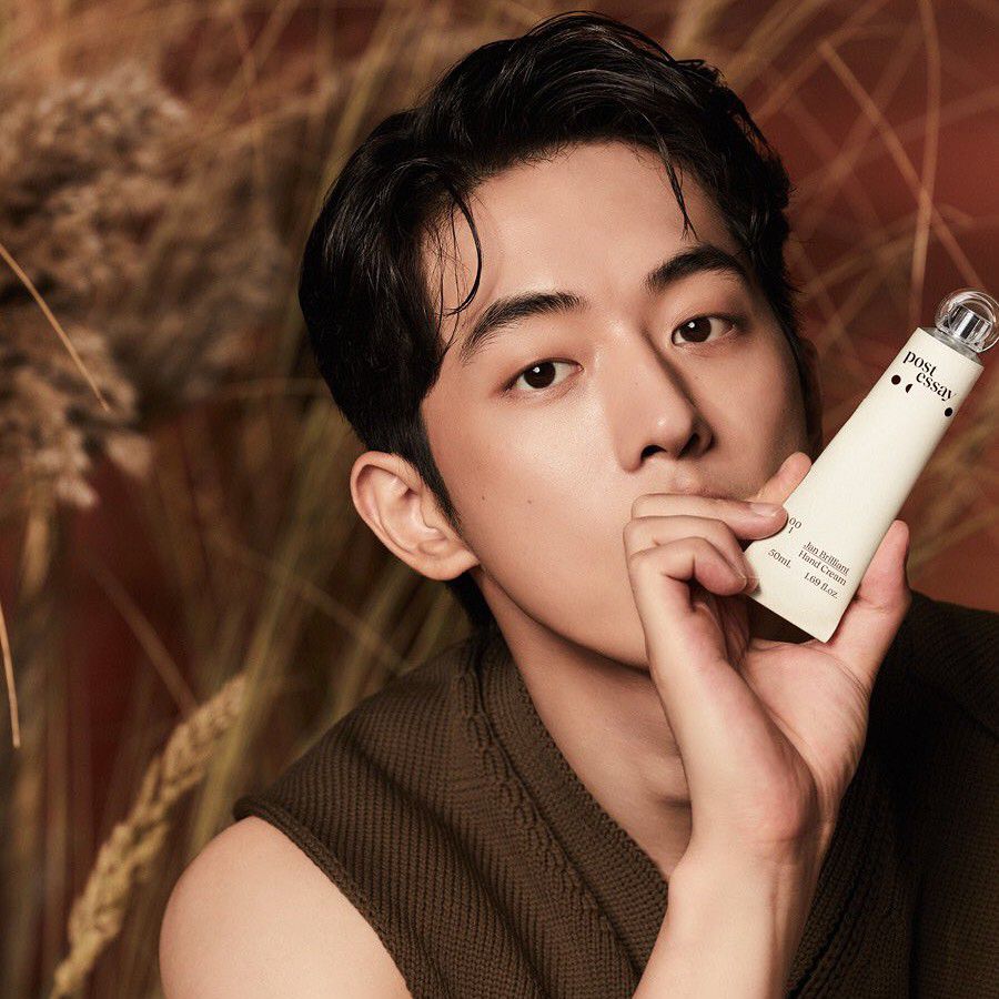 Recent activity shot of Nam Joohyuk