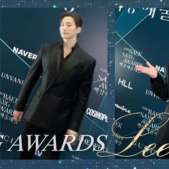 이준호의 최신 사진