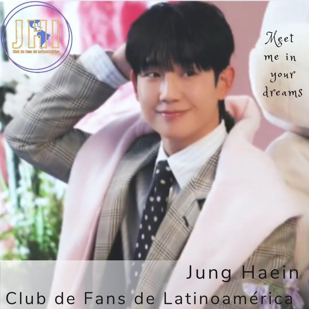 丁海寅的最新照片