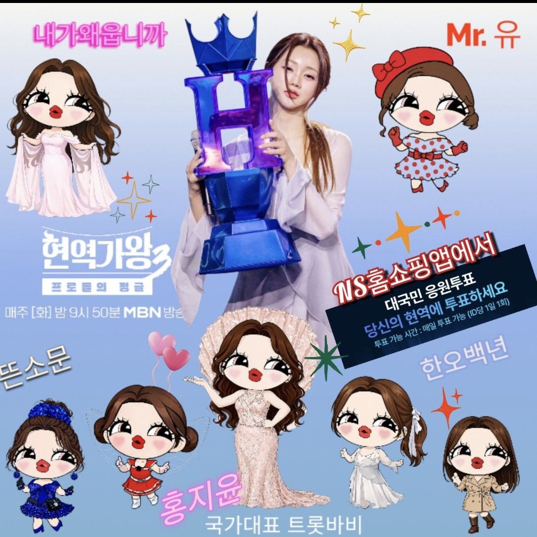 粉絲拍下的洪智允瞬間