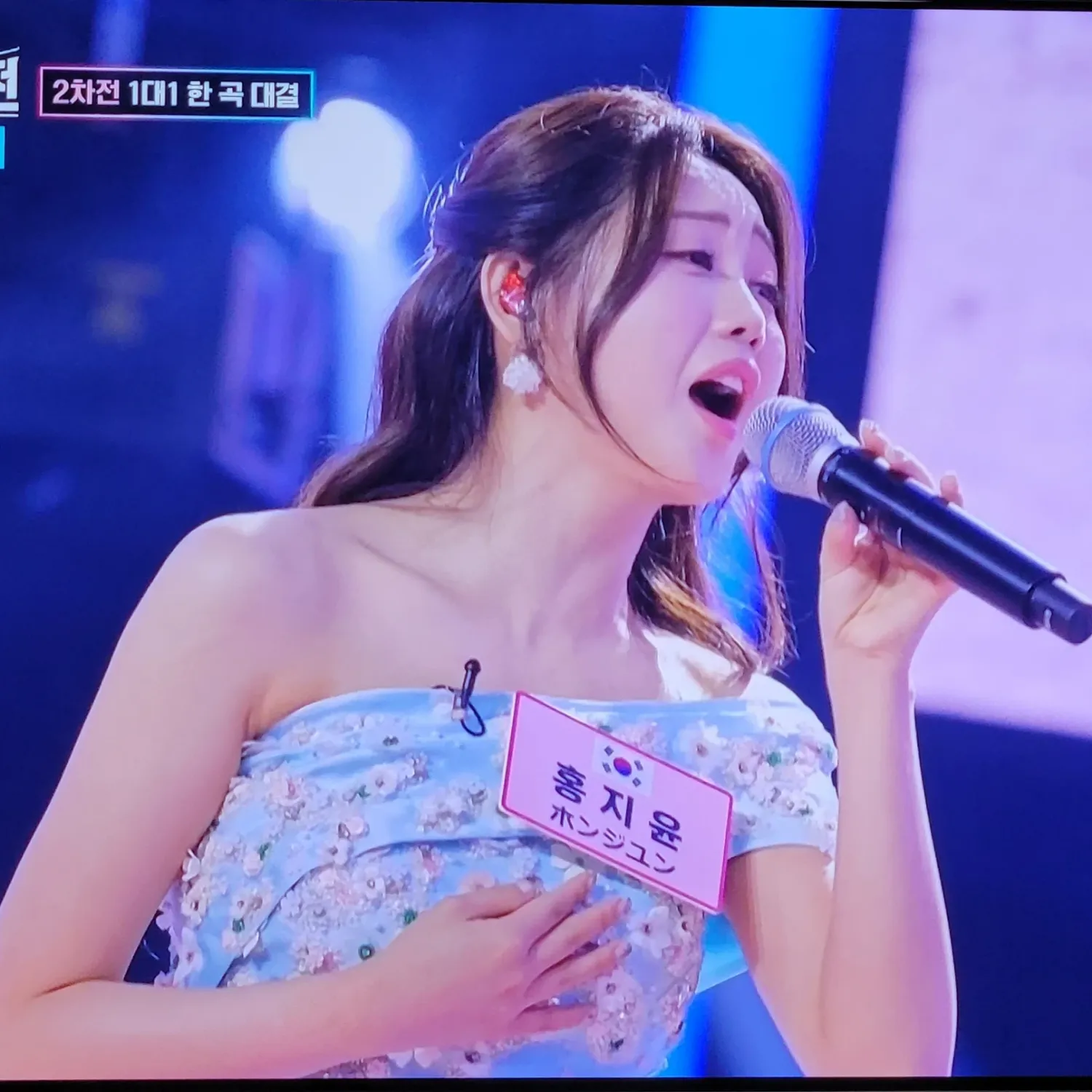 洪智允的幕后花絮