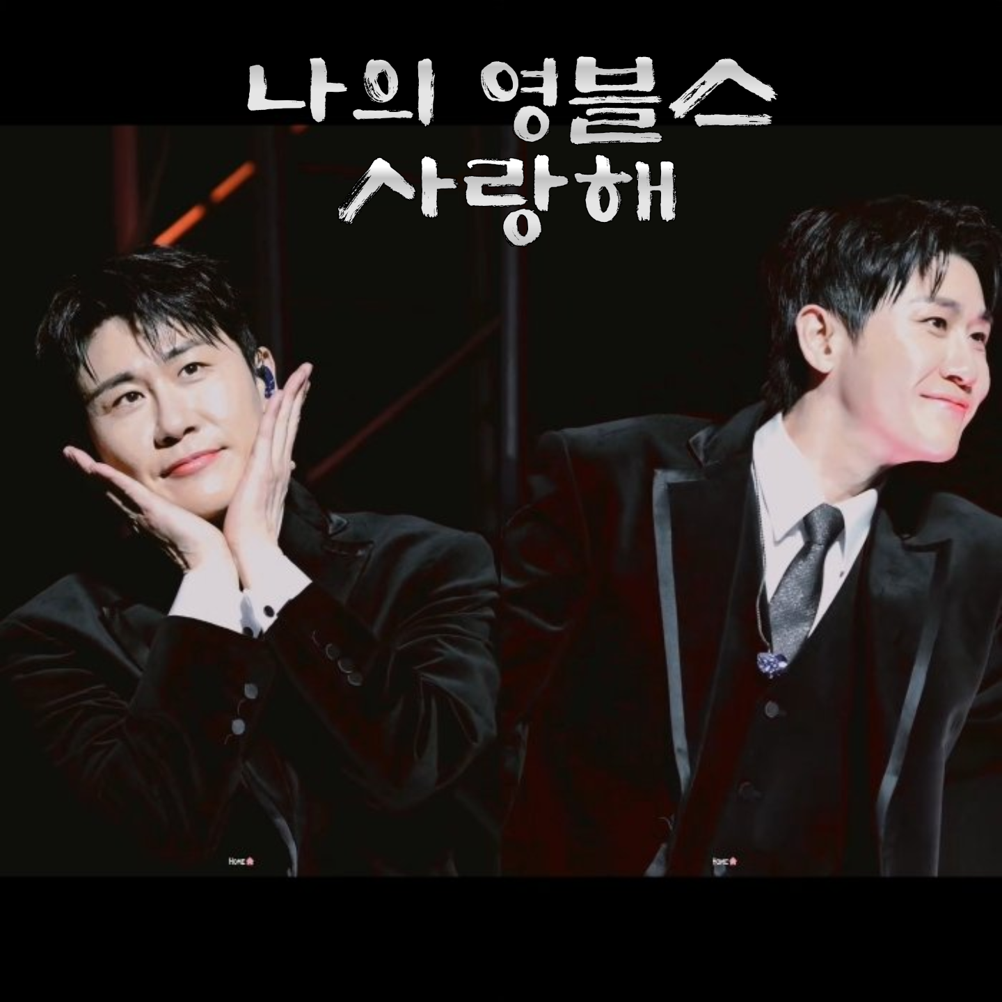 永卓的最新照片