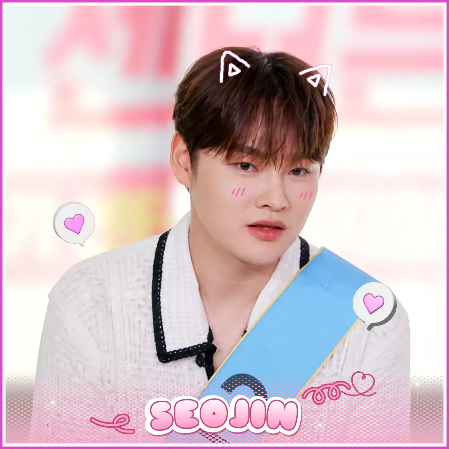 박서진 최근 활동샷