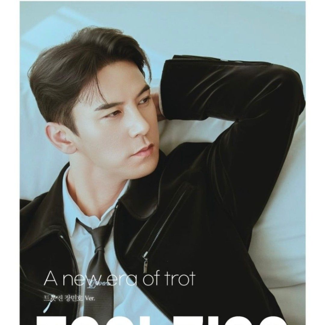 張民好的近期活動照