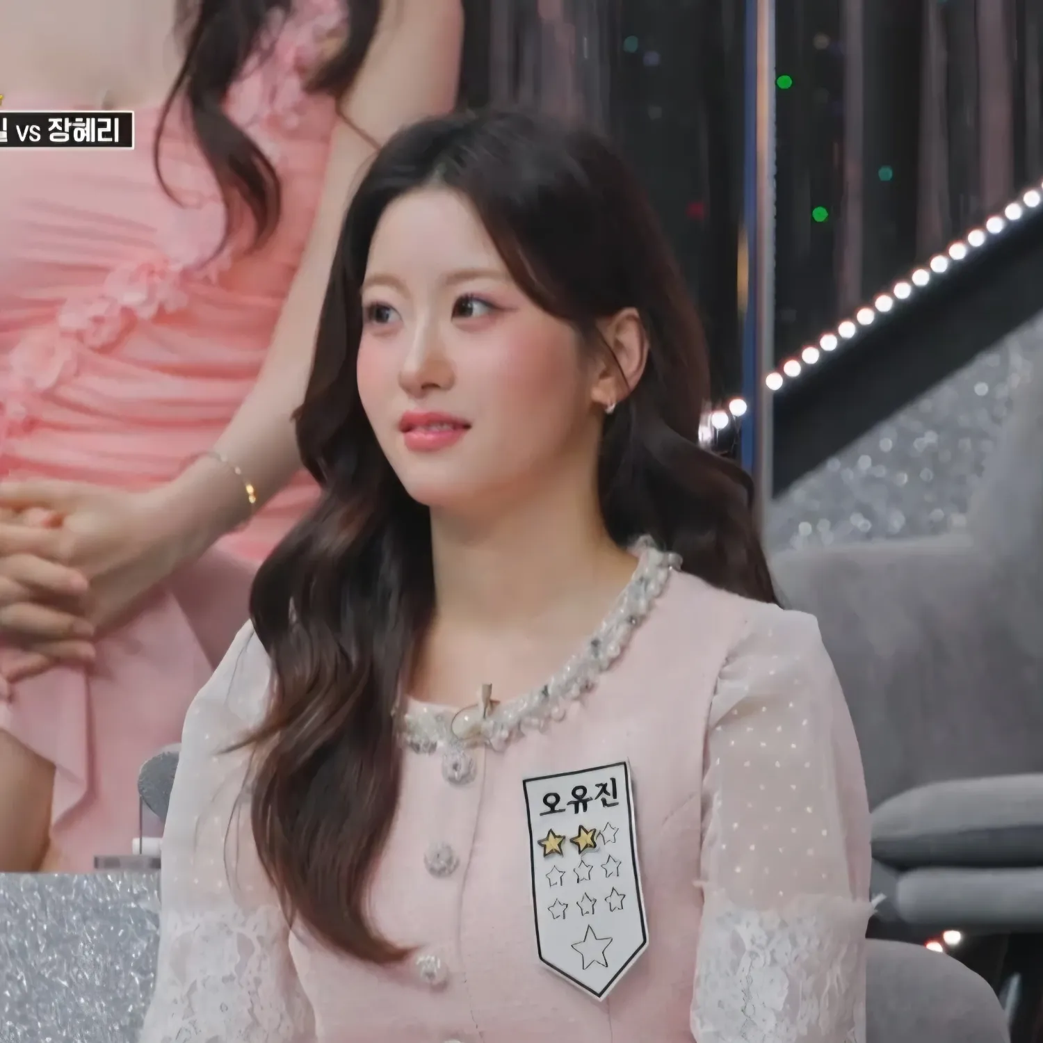 A moment captured by a fan of Oh Yujin