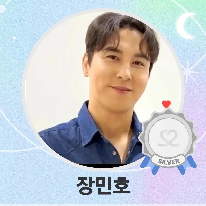 Foto terbaru dari Jang Minho