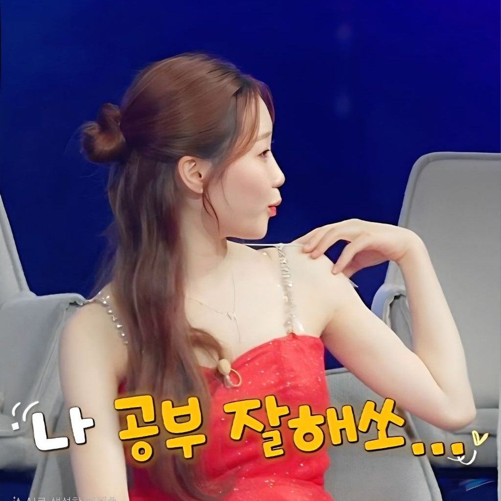 A moment captured by a fan of Jung Seojoo