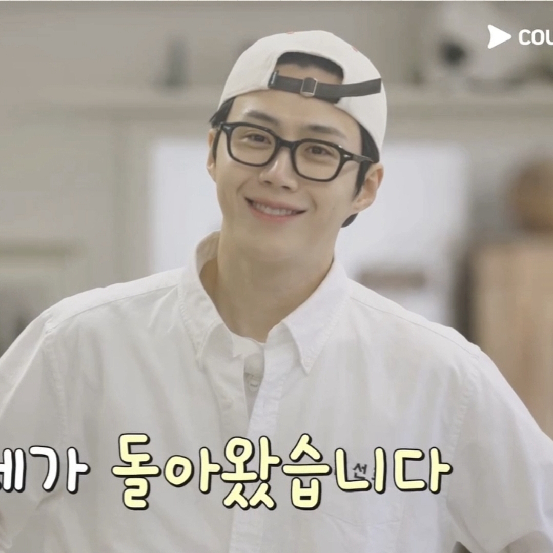 김선호 최근 활동샷