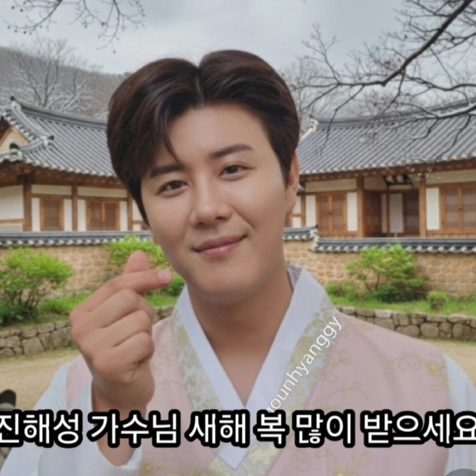 チン・ヘソンの最近の活動ショット