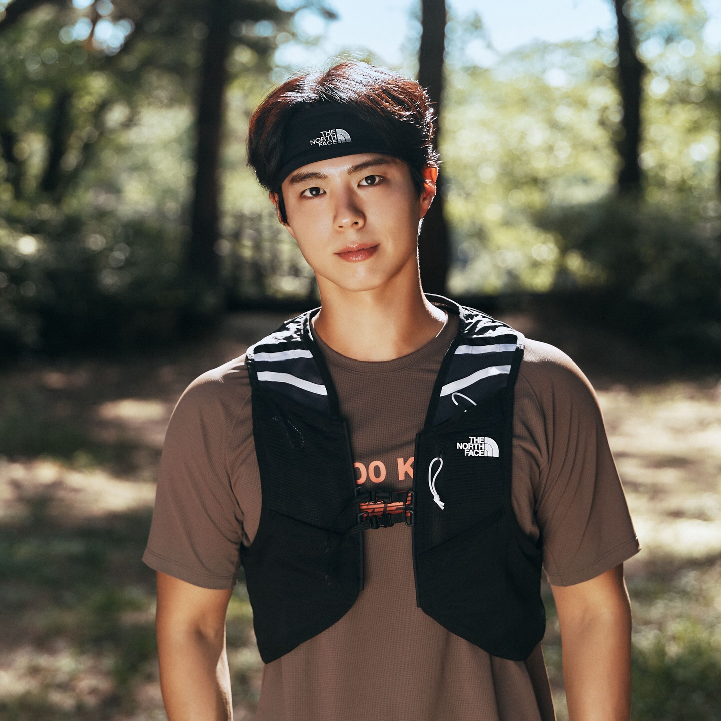 Latest photo of Park Bogum