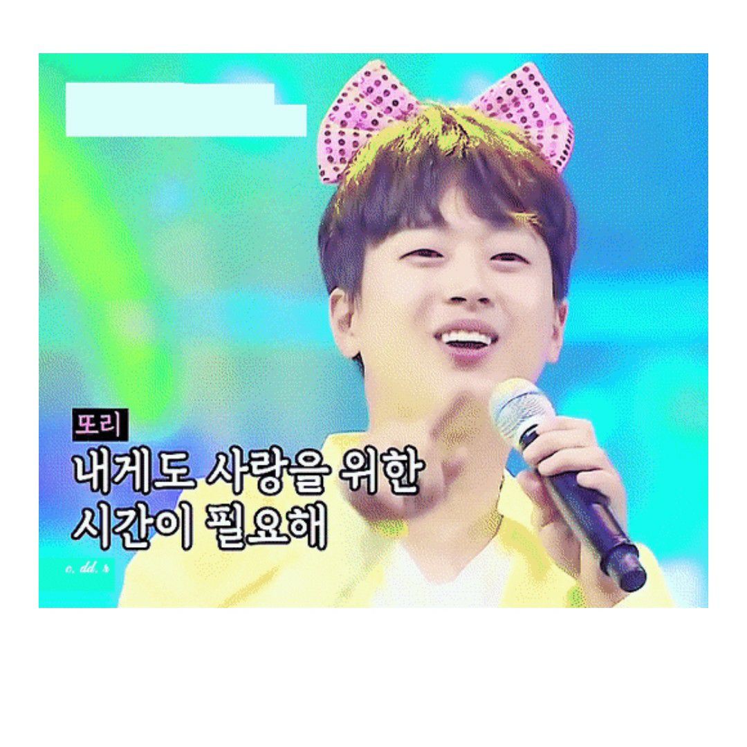 이찬원의 비하인드 컷