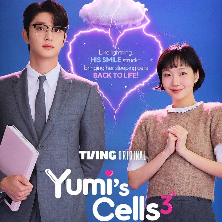 金高銀的最新照片