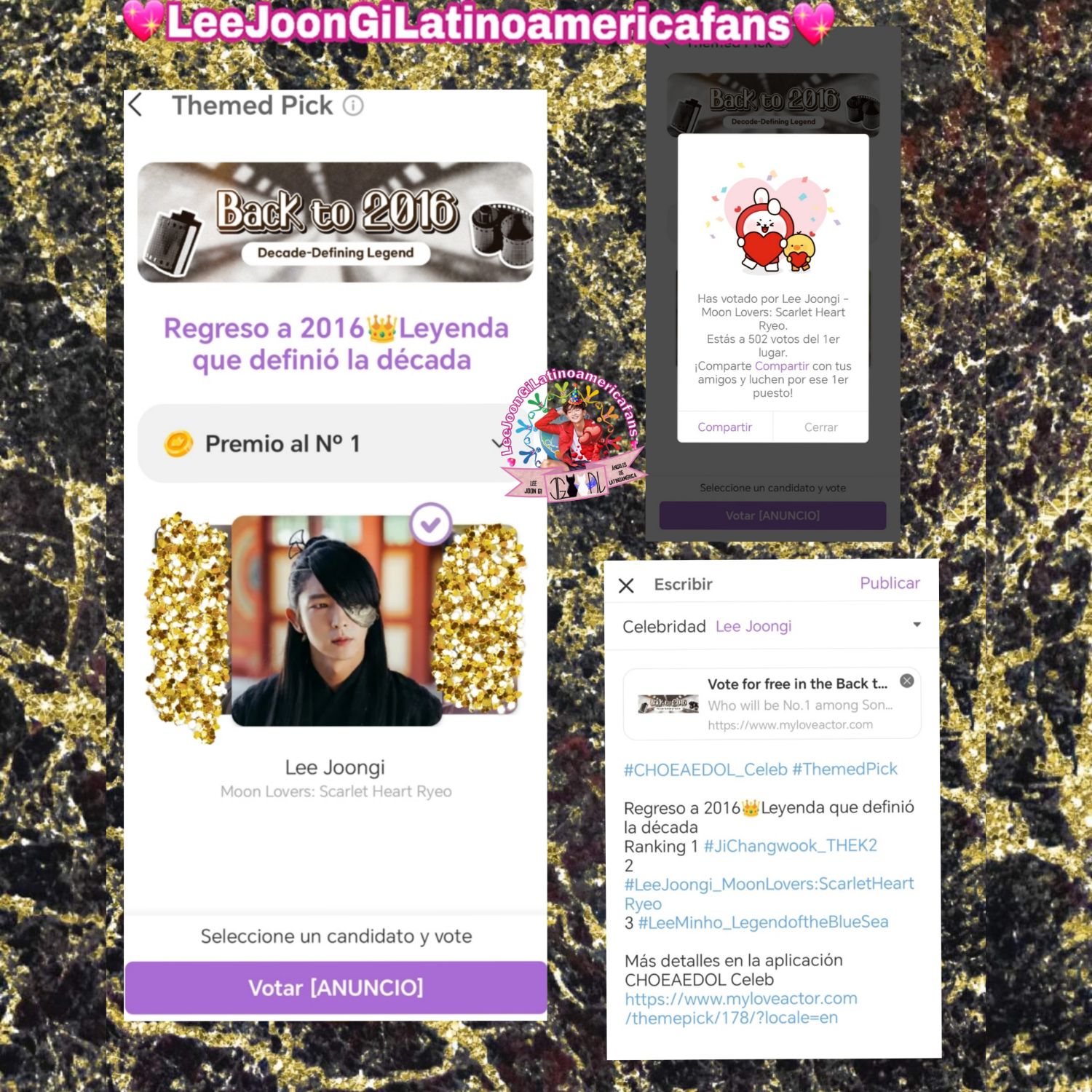 Latest photo of Lee Joongi