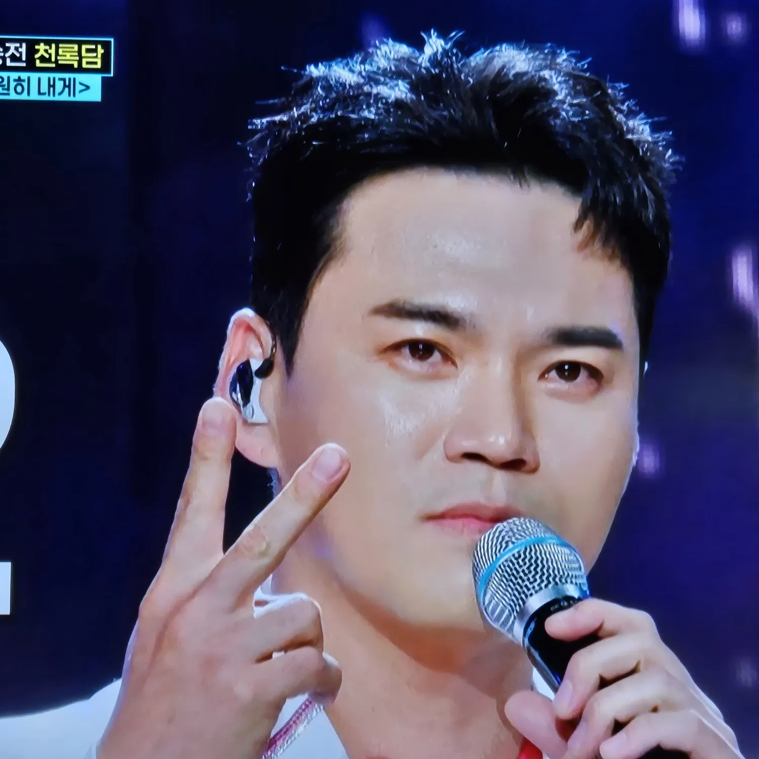 Behind-the-scenes cut of Cheonrokdam