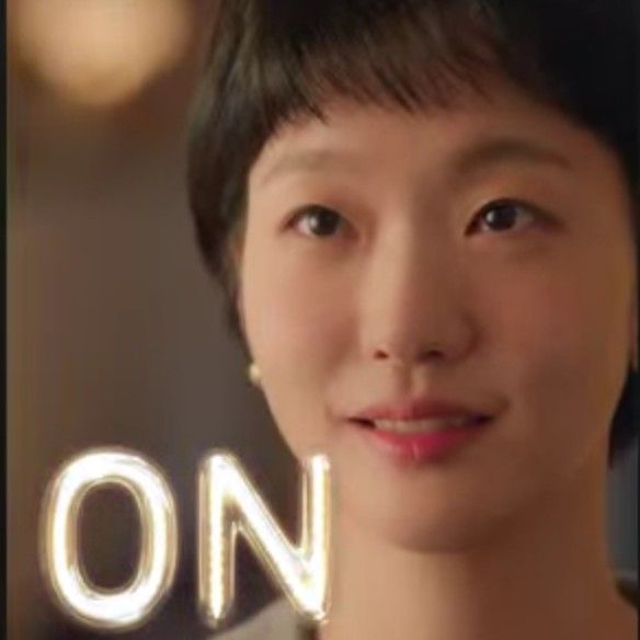 金高銀的最新照片