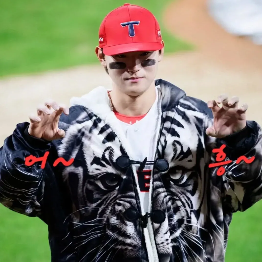 Recent activity shot of Kim Doyoung