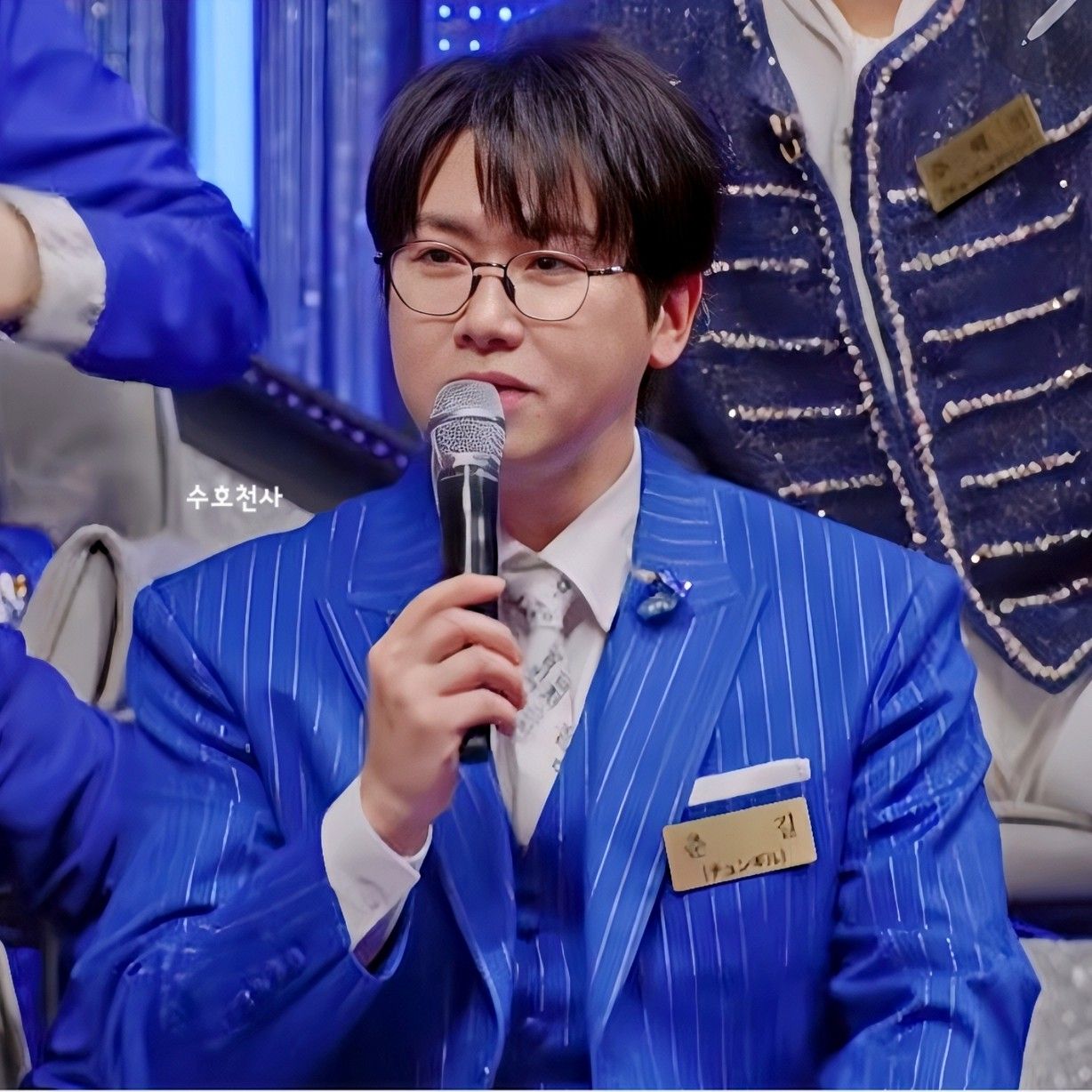 Recent activity shot of Chungil