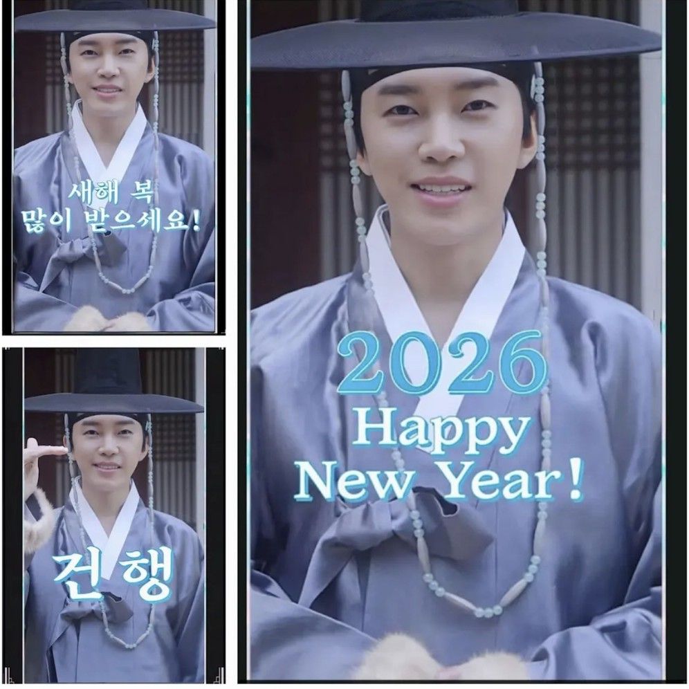 イム・ヨンウンの最近の活動ショット