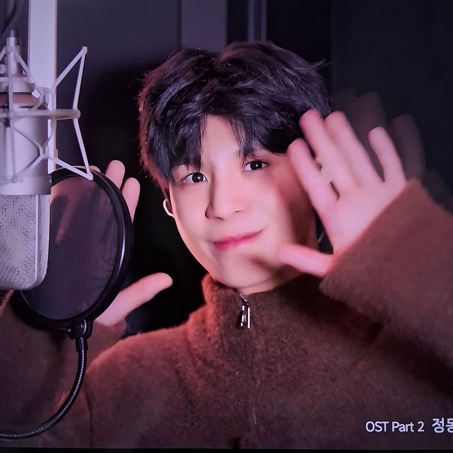 정동원 최근 활동샷