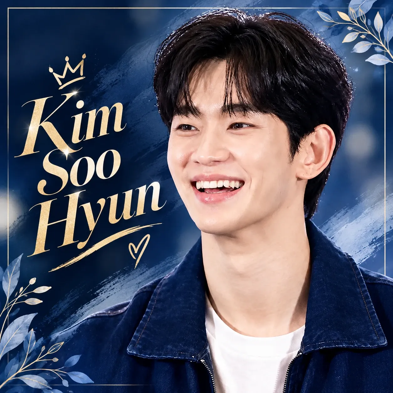 Latest photo of Kim Soohyun