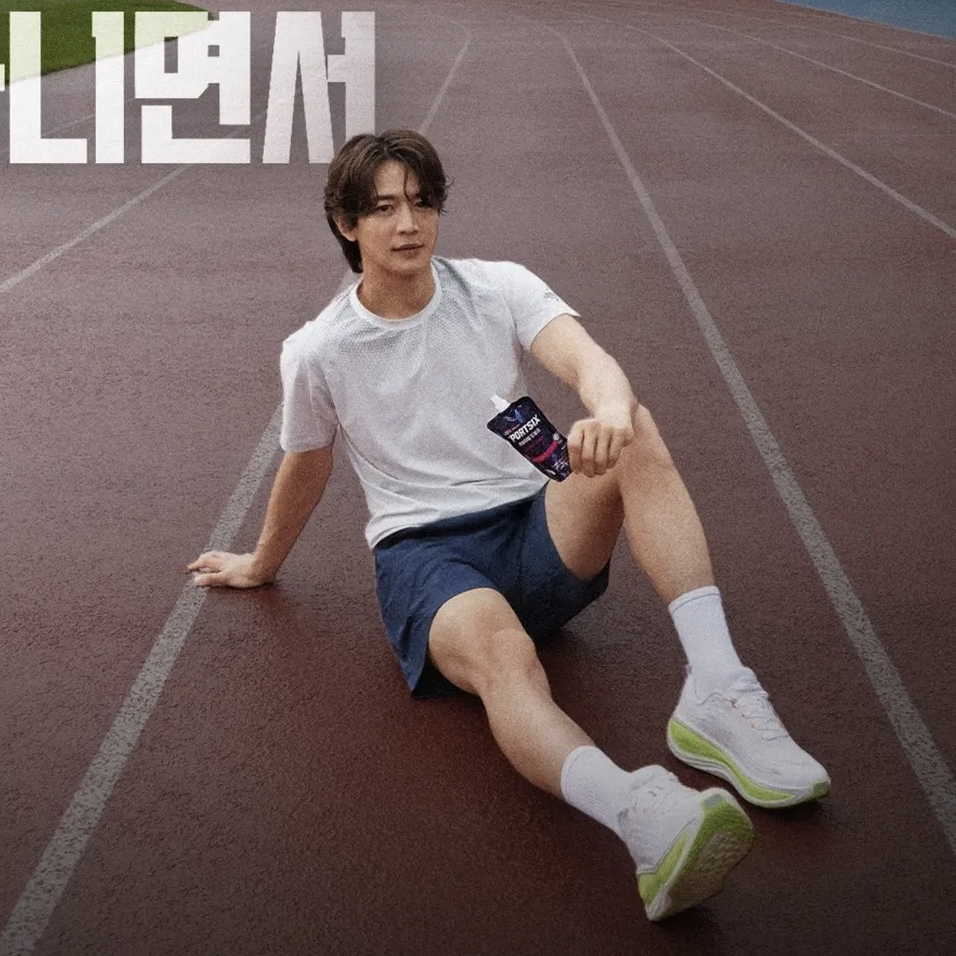 A moment captured by a fan of Choi Minho