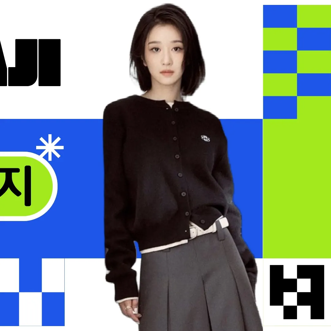 Foto kegiatan terbaru dari Seo Yeaji