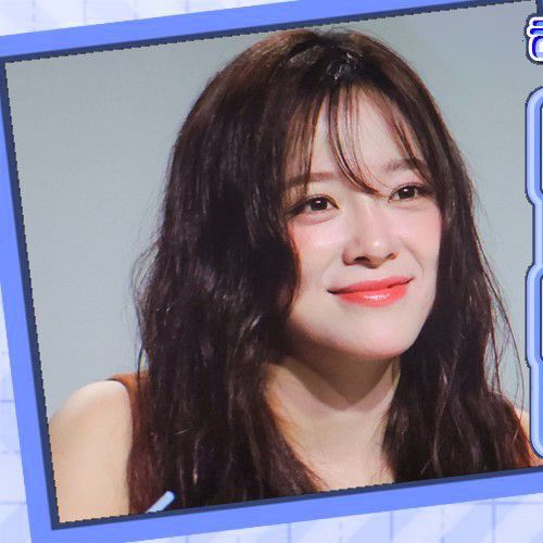 Foto kegiatan terbaru dari Kim Sejeong