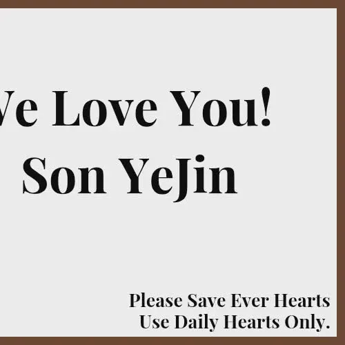 孙艺珍的近期活动照