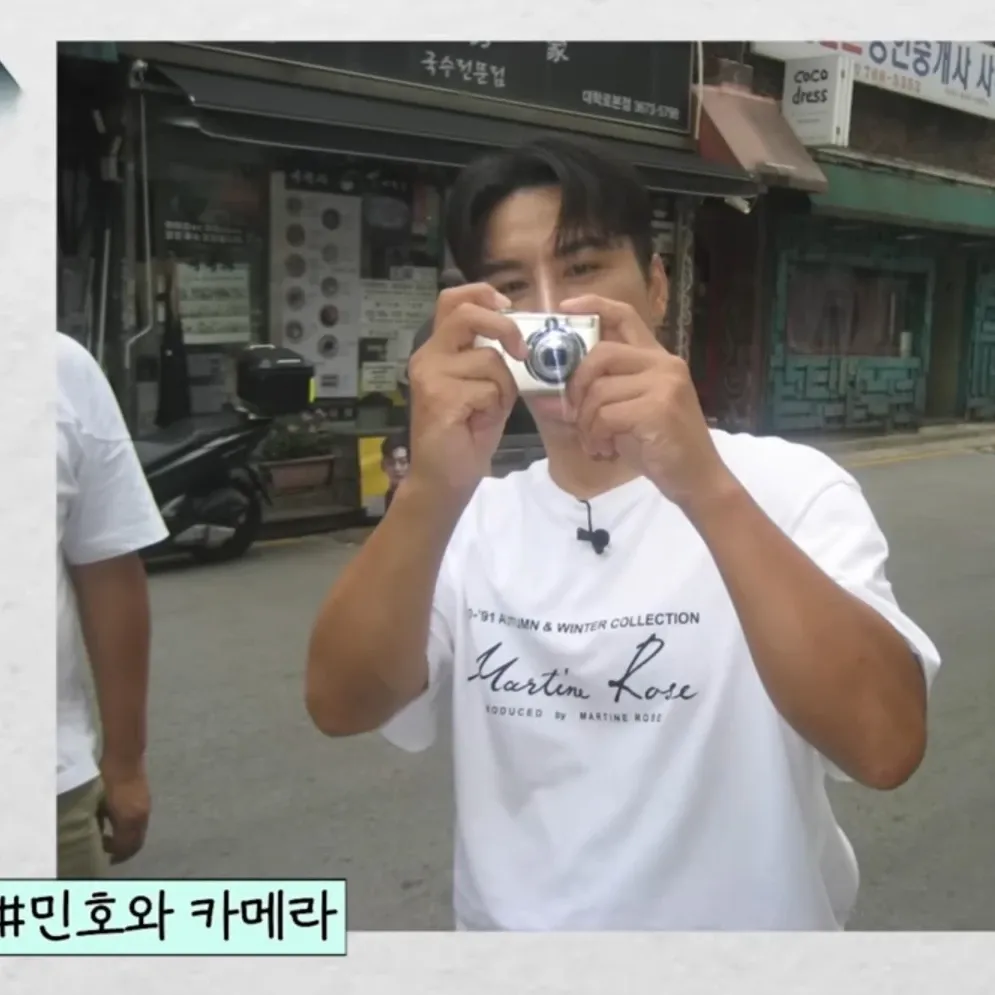 Cuplikan di balik layar dari Jang Minho