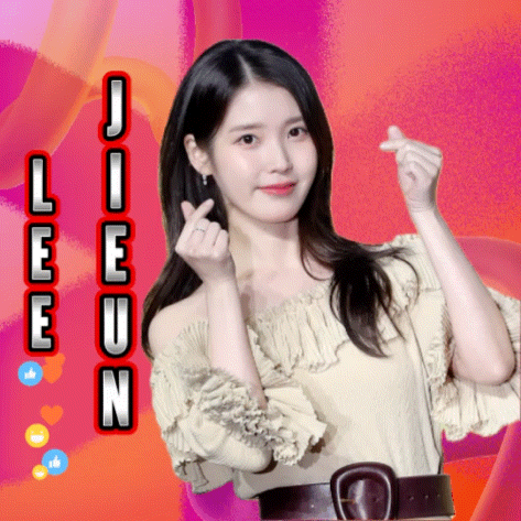 A moment captured by a fan of IU