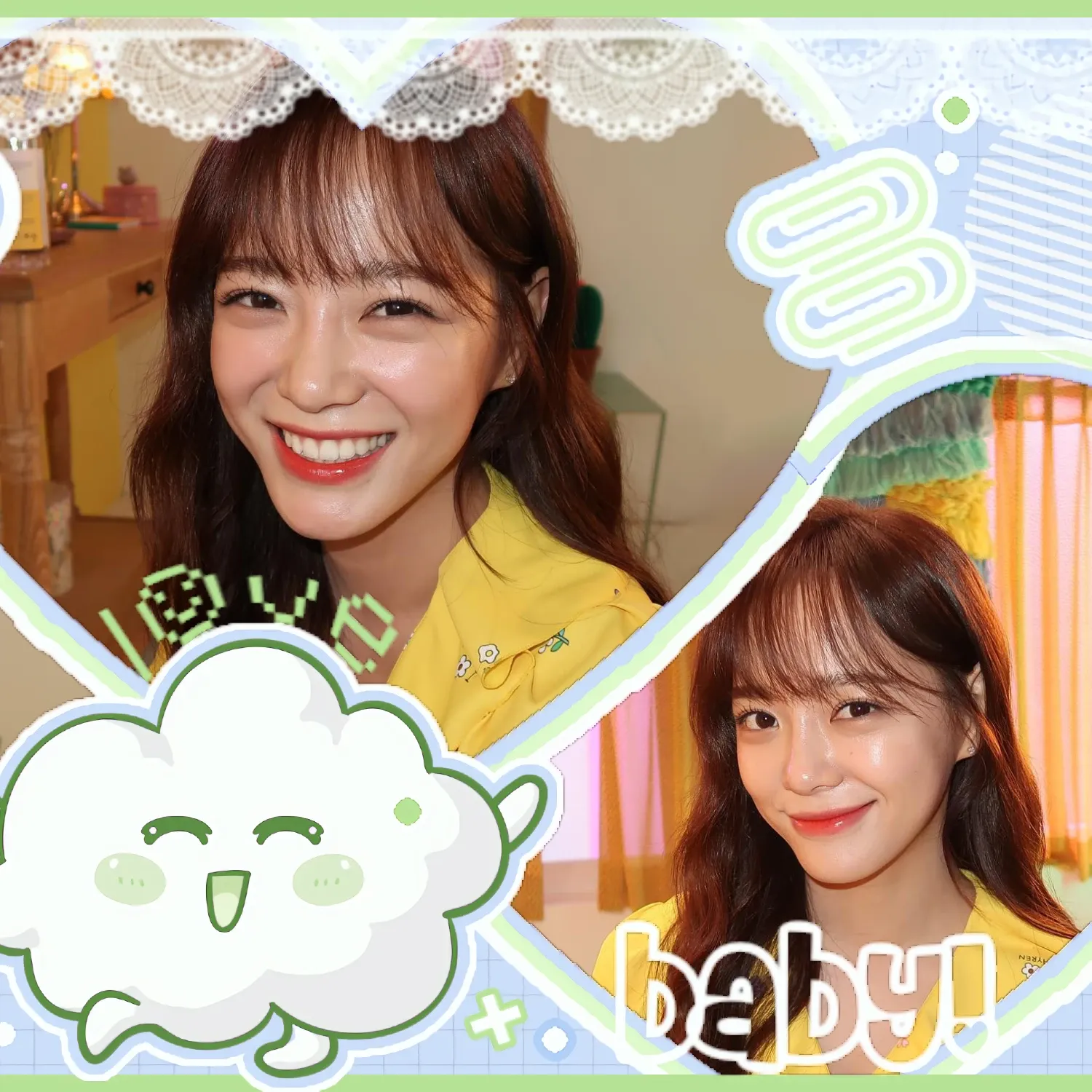 Latest photo of Kim Sejeong