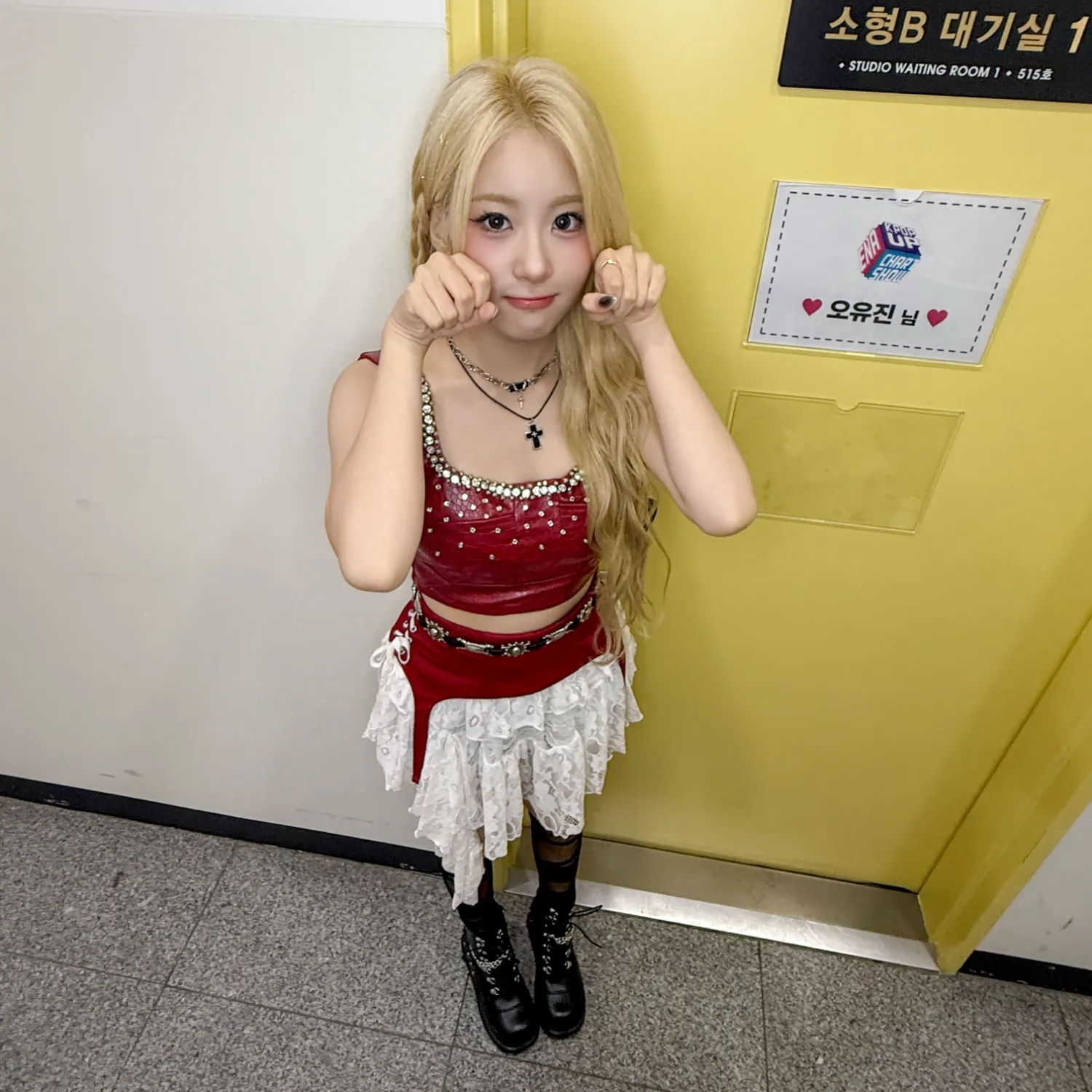 Recent activity shot of Oh Yujin