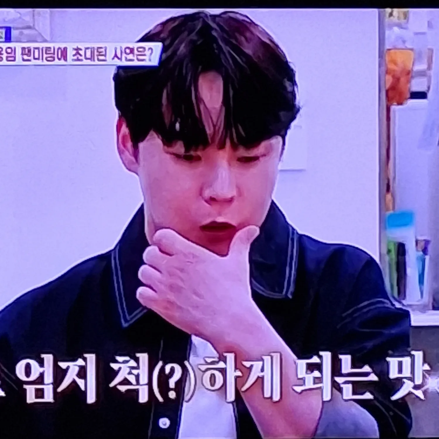 박서진 최근 활동샷