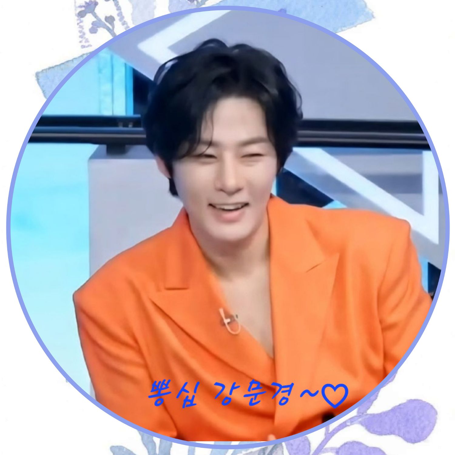 Latest photo of Kang Moonkyung