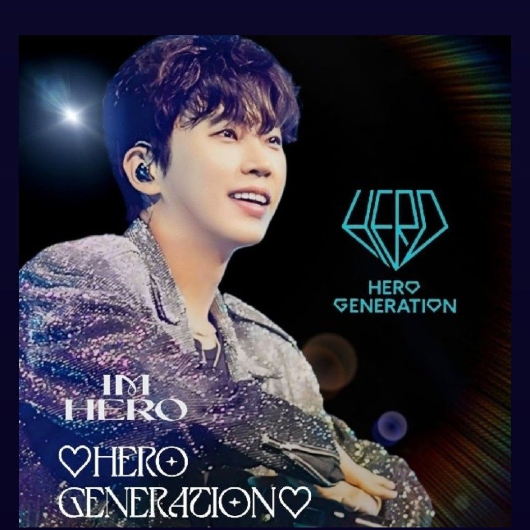 ファンが撮影したイム・ヨンウンの瞬間