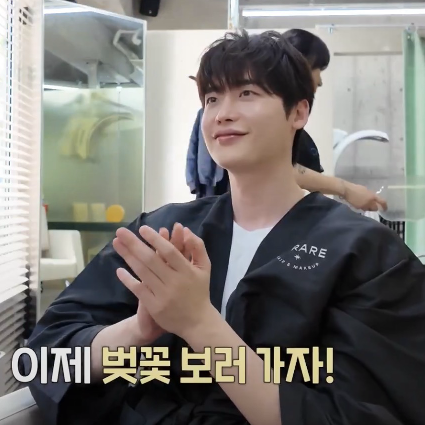 Foto terbaru dari Lee Jongsuk