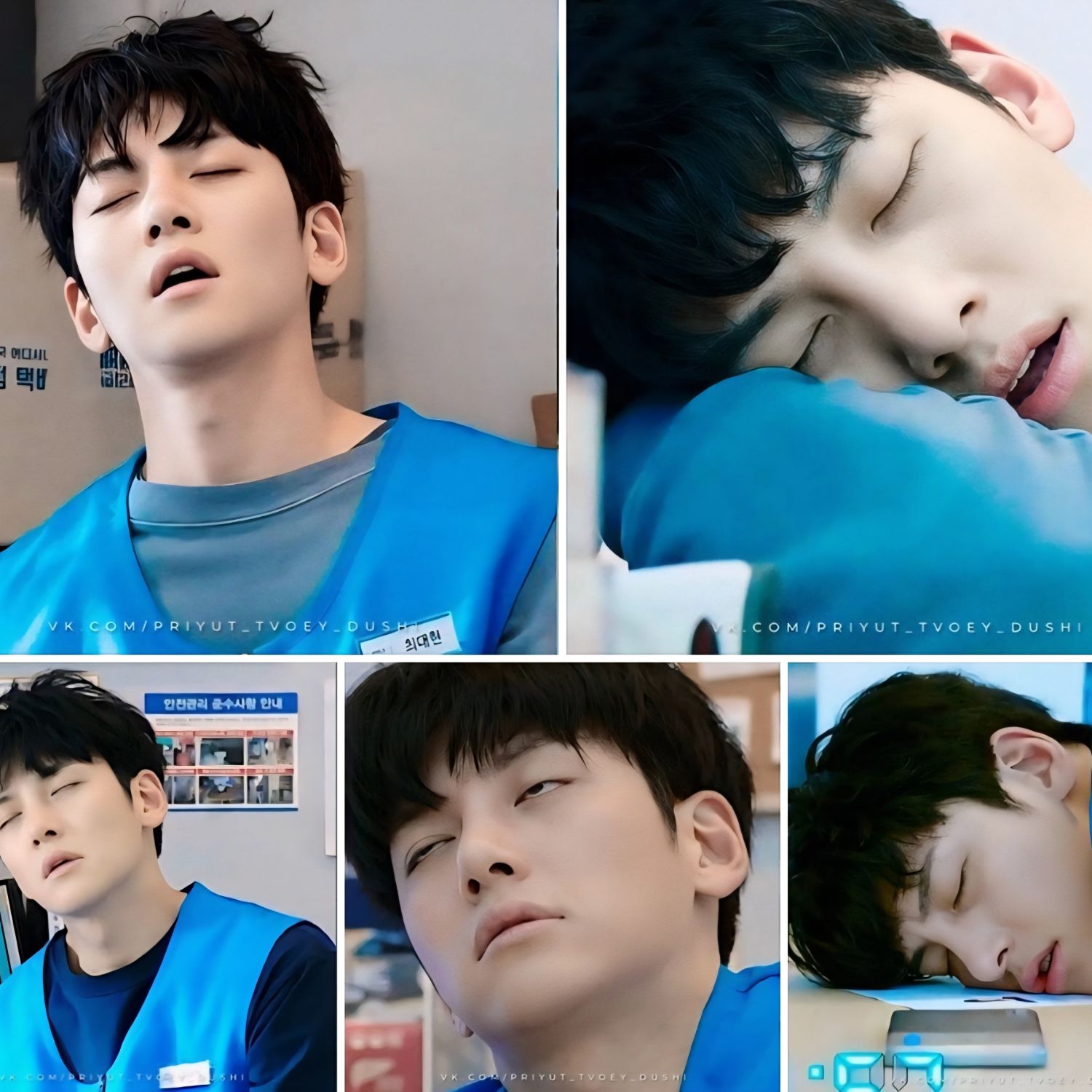 池昌旭的近期活动照