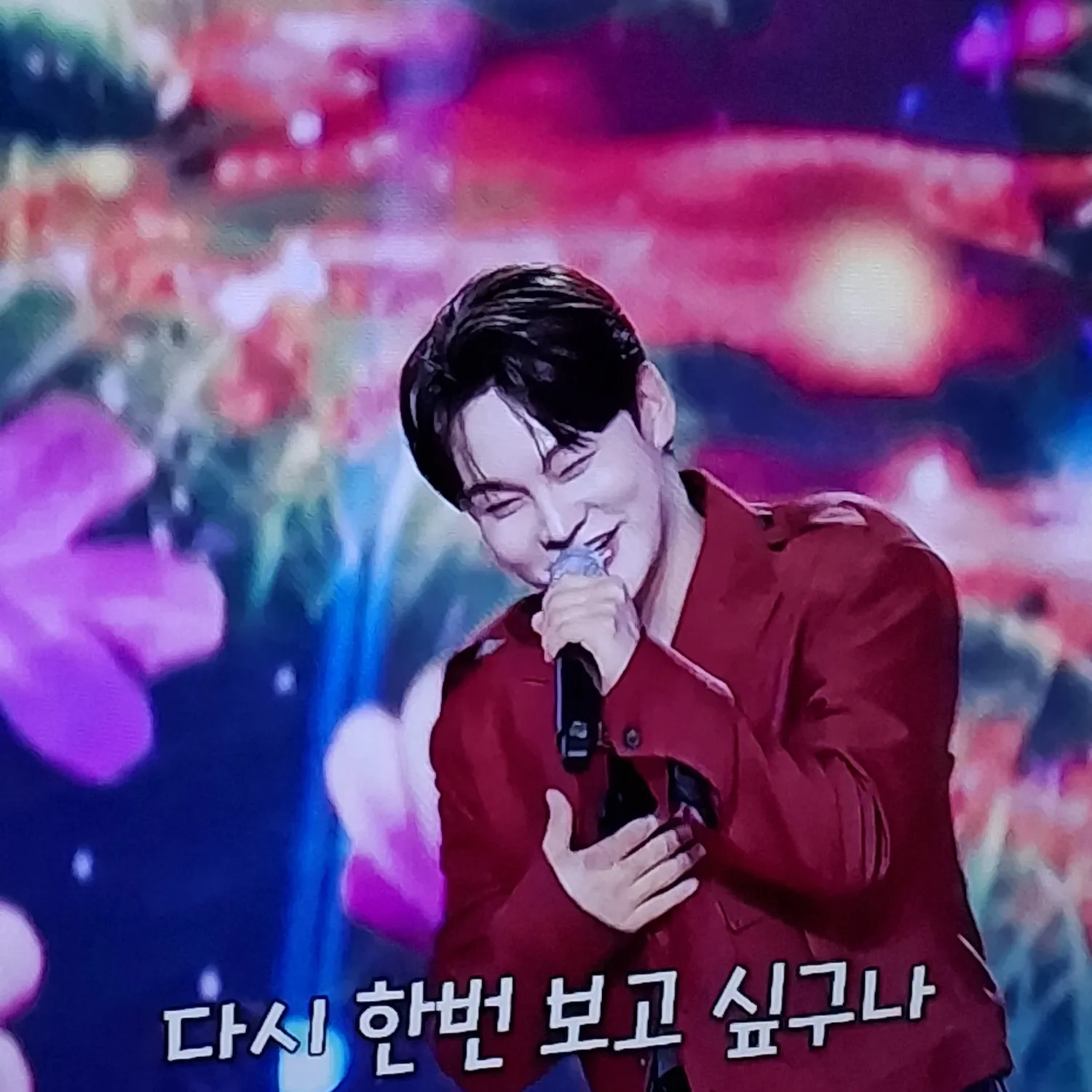 박서진 팬이 찍은 순간