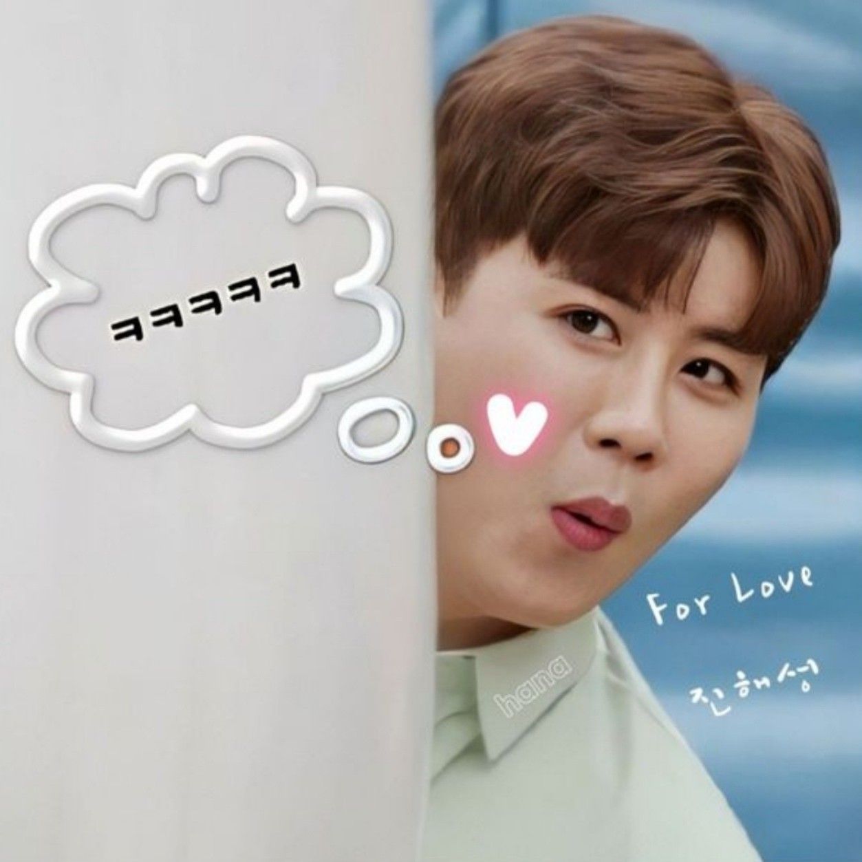 晋海成的最新照片