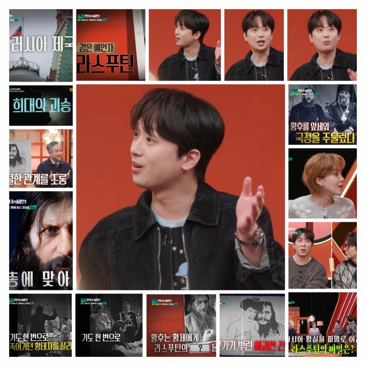 李灿元的最新照片