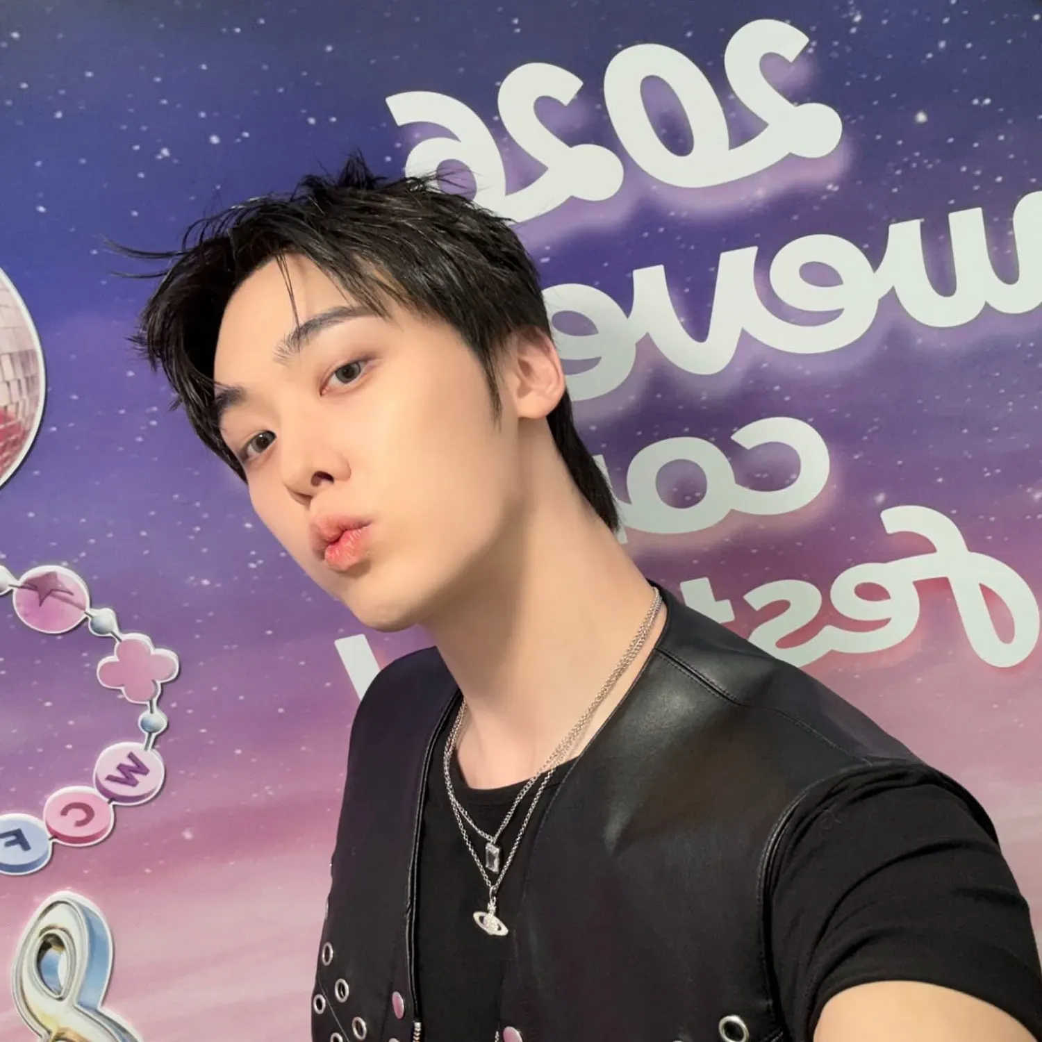 Latest photo of Yoon Sanha