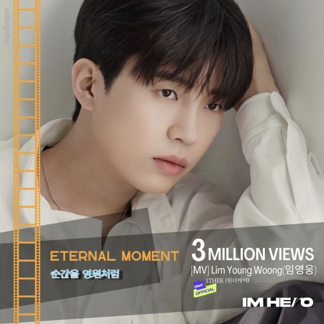 Cuplikan di balik layar dari Lim Youngwoong