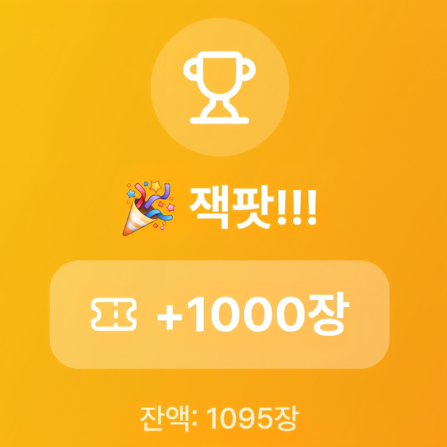 김다현의 최신 사진