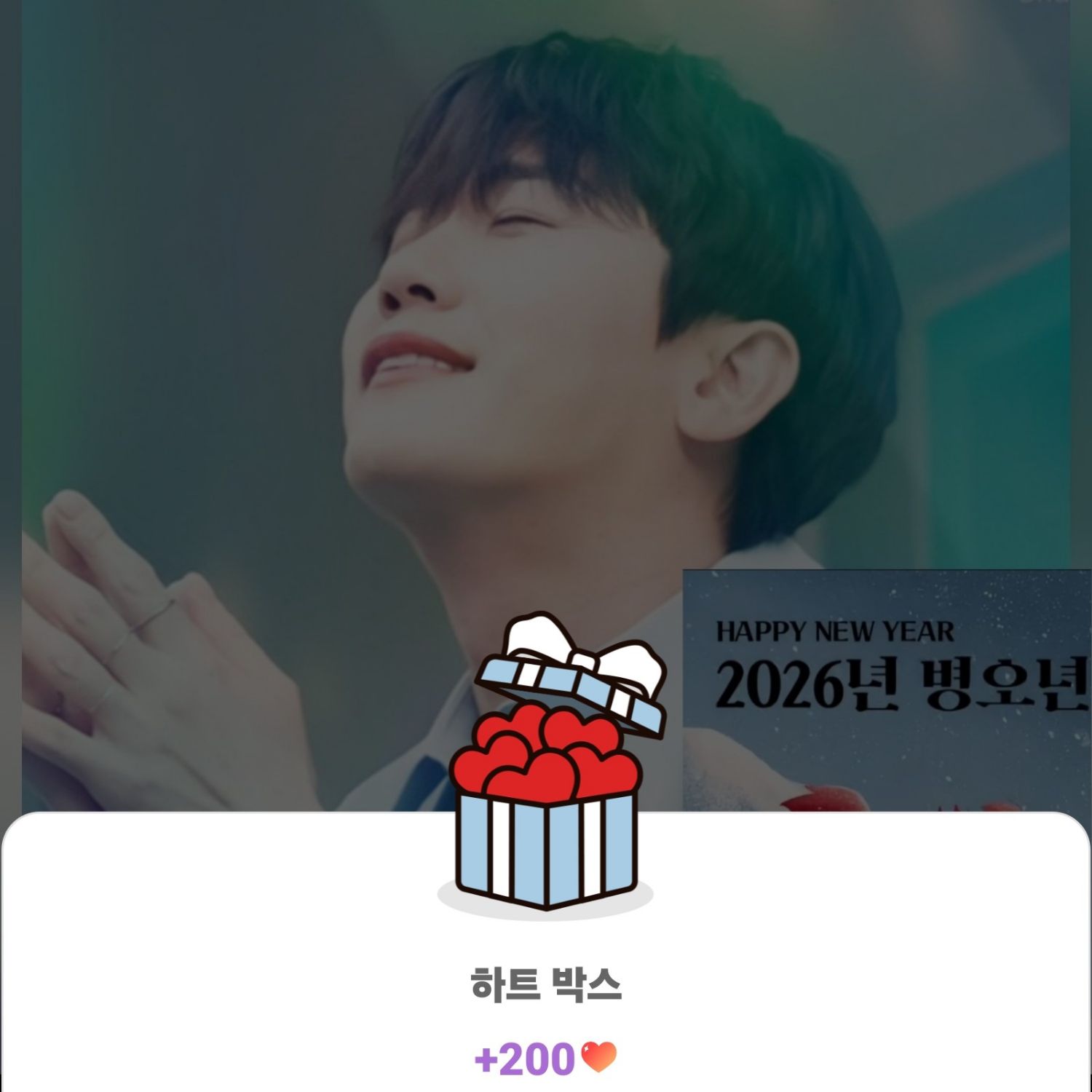 永卓的近期活动照