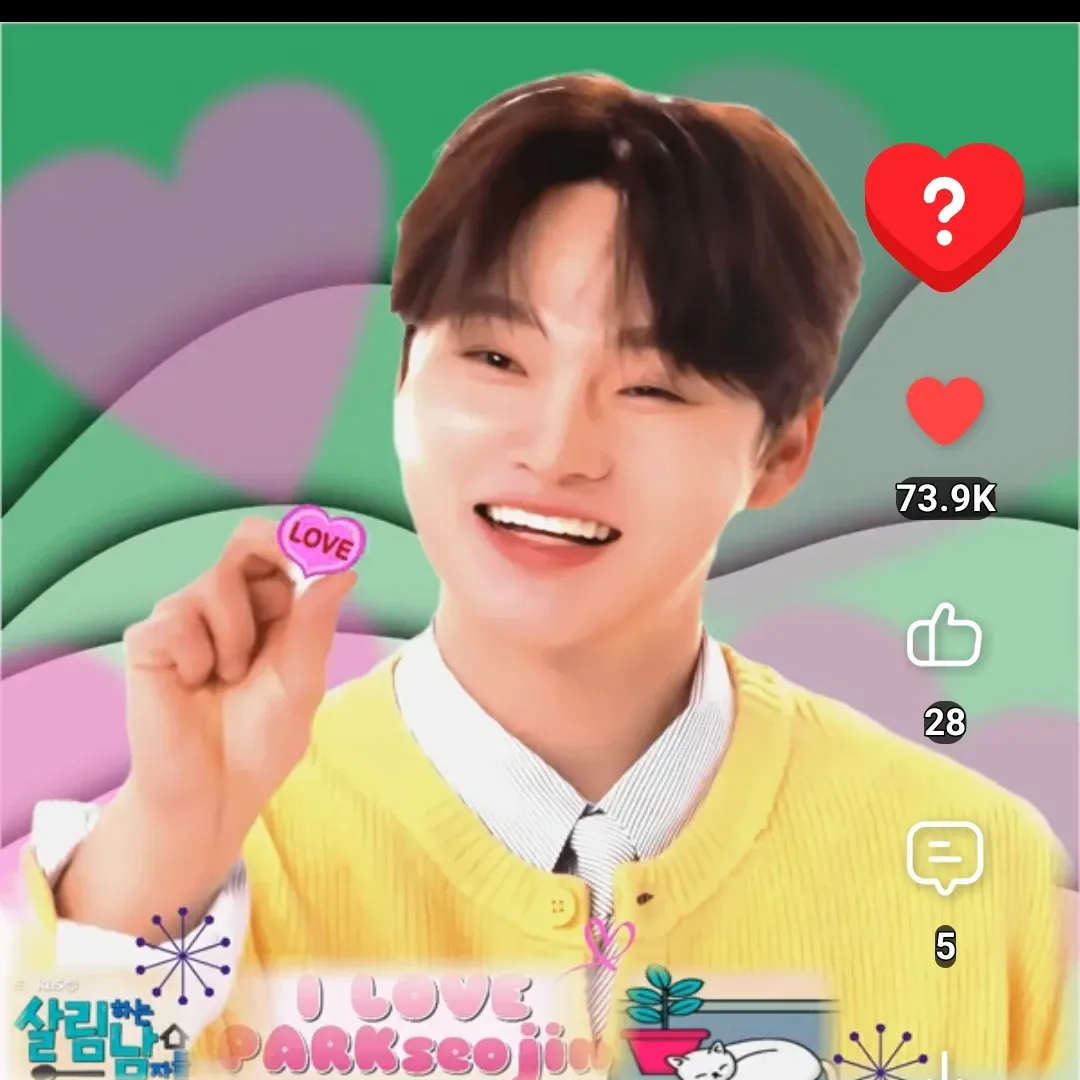 박서진의 비하인드 컷